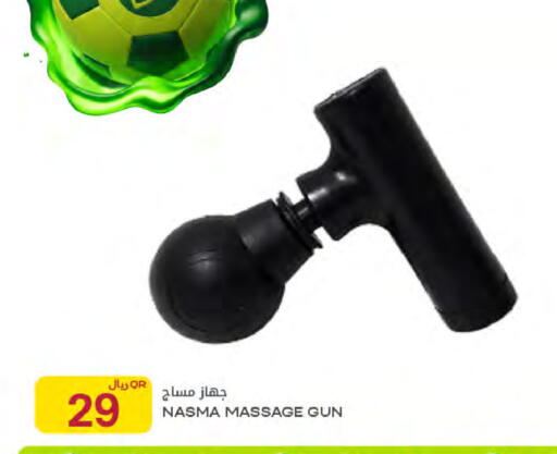 available at Al Meera in Qatar - Al-Shahaniya