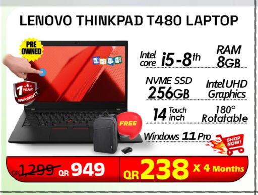 available at Tech Deals Trading in Qatar - Umm Salal