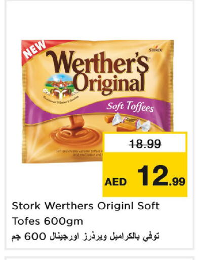 available at نستو هايبرماركت in الإمارات العربية المتحدة , الامارات - دبي