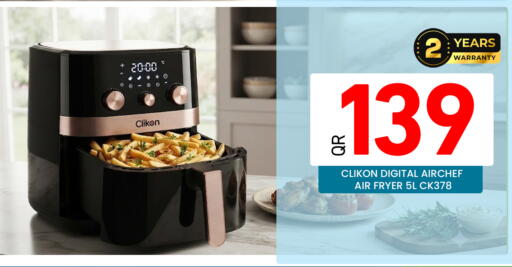available at Majlis Hypermarket in Qatar - Doha