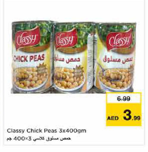 Peas available at نستو هايبرماركت in الإمارات العربية المتحدة , الامارات - دبي