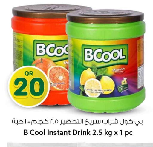 Lemon available at Safari Hypermarket in Qatar - Al Khor