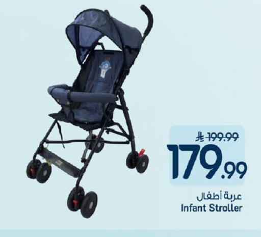 available at مارك & سيف in مملكة العربية السعودية, السعودية, سعودية - الخبر‎