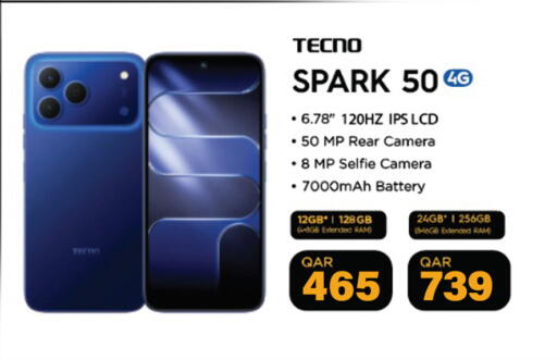 available at Safari Hypermarket in Qatar - Al Rayyan