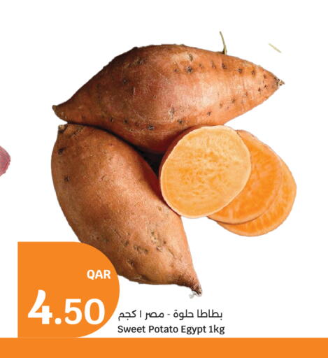 Sweet Potato from Egypt available at سيتي هايبرماركت in قطر - الخور