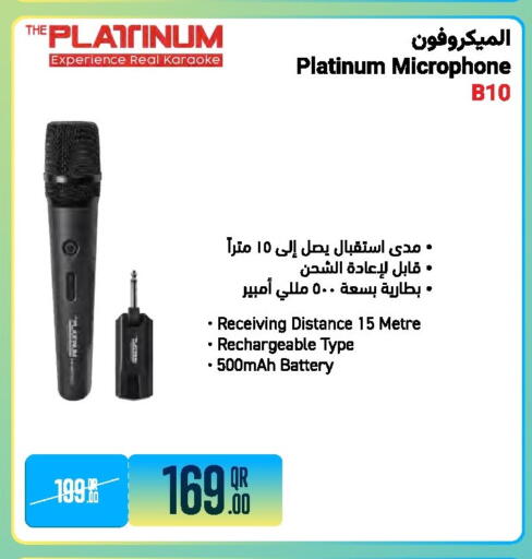 available at Jumbo Electronics in Qatar - Al-Shahaniya