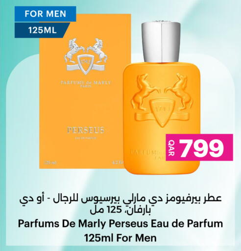 available at أنصار جاليري in قطر - الخور