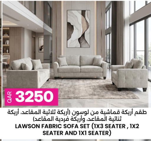 available at أنصار جاليري in قطر - الخور