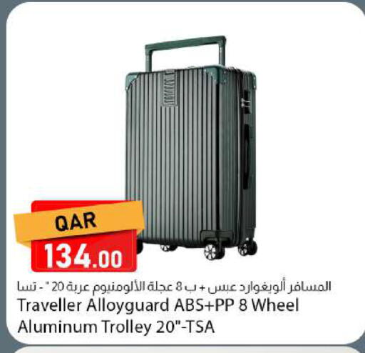 available at دانا ماركت in قطر - الريان