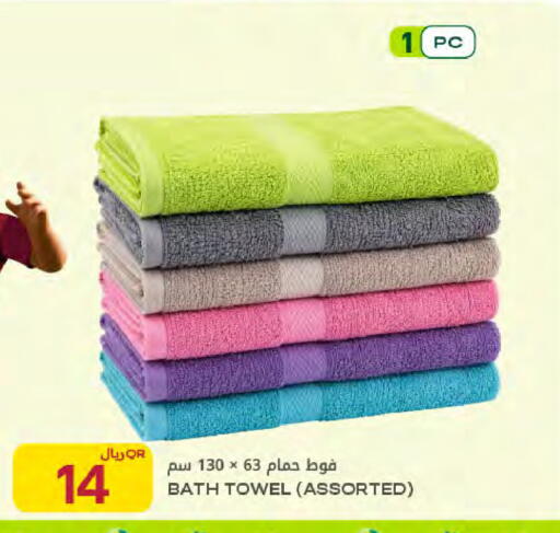 available at شركة الميرة للمواد الاستهلاكية in قطر - الضعاين