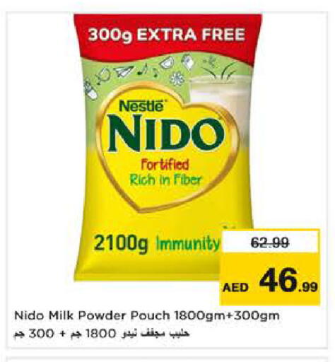 available at Nesto Hypermarket in UAE - Dubai
