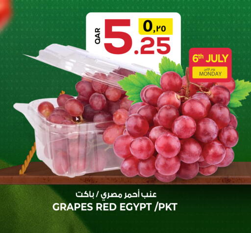 Grapes from Egypt available at Kenz Mini Mart in Qatar - Al-Shahaniya