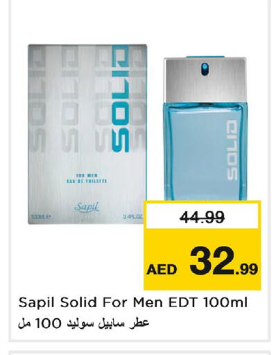 available at نستو هايبرماركت in الإمارات العربية المتحدة , الامارات - دبي