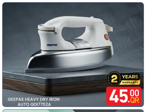 available at Majlis Hypermarket in Qatar - Doha