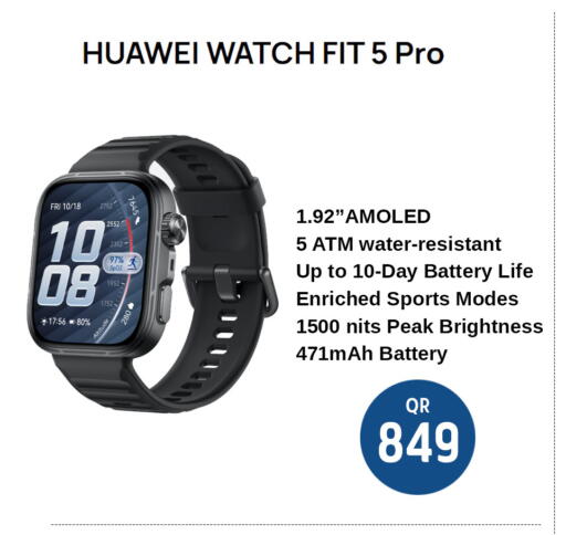 available at Safari Hypermarket in Qatar - Al Rayyan