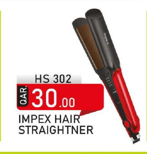 available at Rawabi Hypermarket in Qatar - Umm Salal