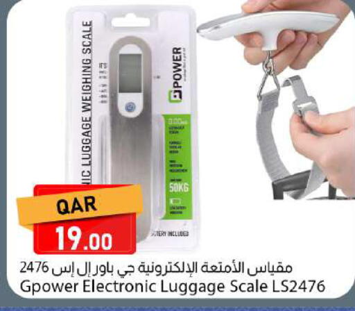 available at Dana Market in Qatar - Al-Shahaniya
