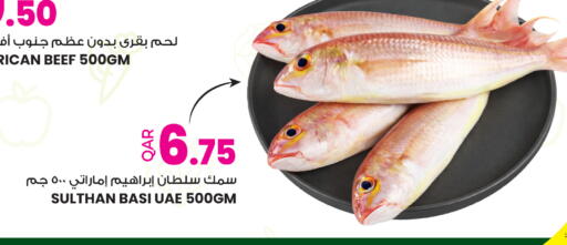available at Ansar Gallery in Qatar - Al Rayyan