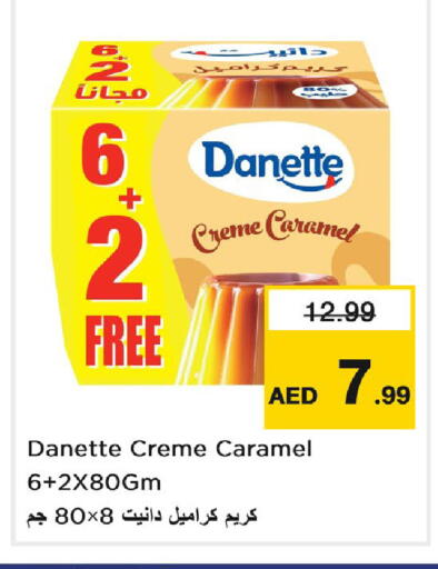 available at Nesto Hypermarket in UAE - Dubai