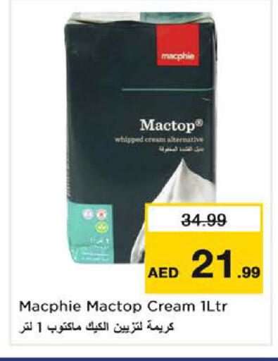 available at نستو هايبرماركت in الإمارات العربية المتحدة , الامارات - دبي