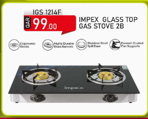 available at Rawabi Hypermarket in Qatar - Umm Salal
