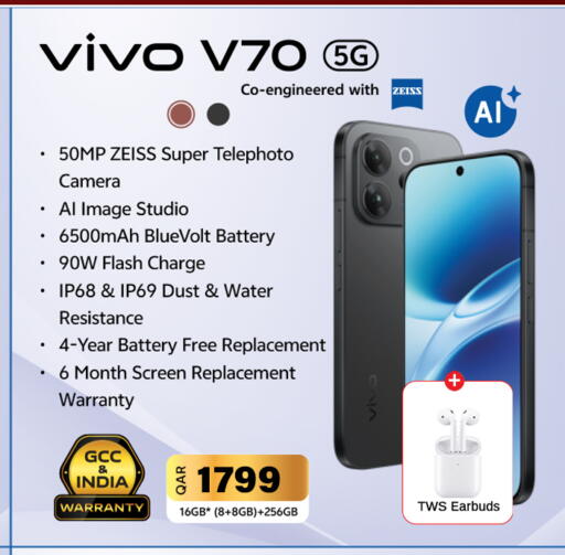 available at Safari Hypermarket in Qatar - Al Rayyan