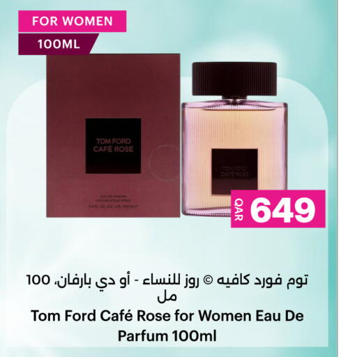 available at أنصار جاليري in قطر - الخور