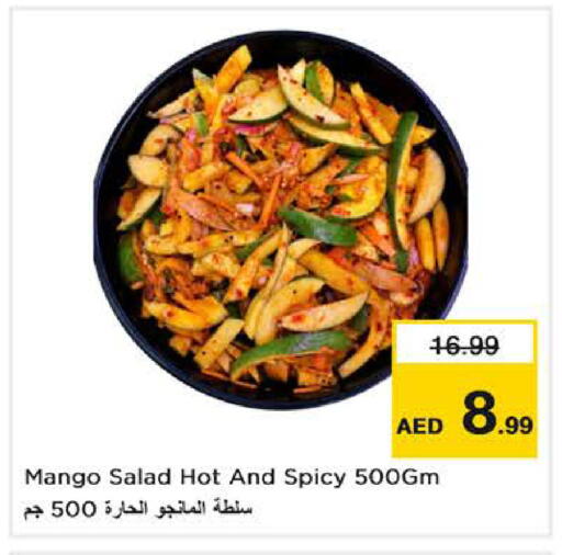 Mango available at Nesto Hypermarket in UAE - Dubai
