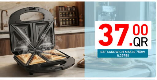 available at Majlis Hypermarket in Qatar - Doha
