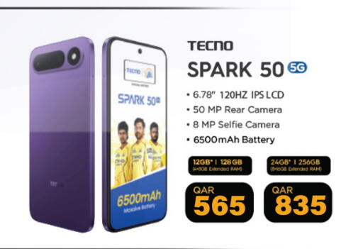 available at Safari Hypermarket in Qatar - Al Rayyan