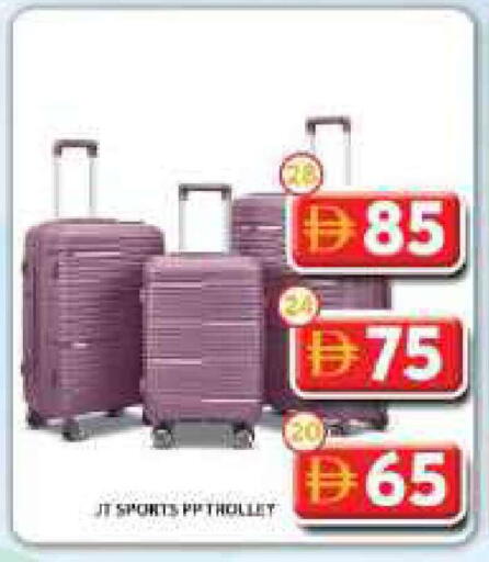 available at Grand Hyper Market in UAE - Dubai