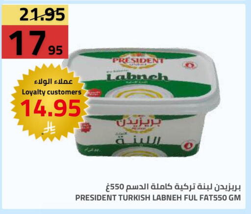available at Astra Markets in KSA, Saudi Arabia, Saudi - Tabuk