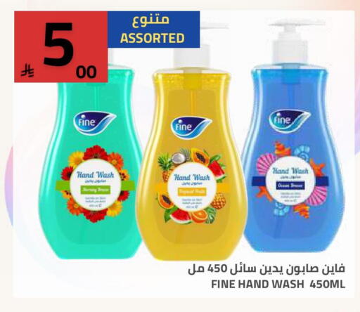 available at Astra Markets in KSA, Saudi Arabia, Saudi - Tabuk