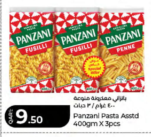 available at LuLu Hypermarket in Qatar - Al Daayen