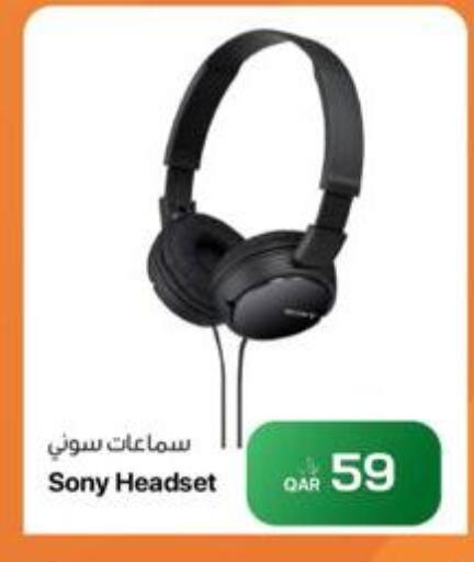available at RP Tech in Qatar - Al Khor