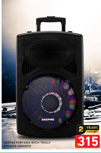 available at Majlis Hypermarket in Qatar - Doha