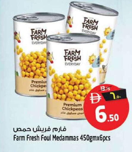 available at Safari Hypermarket in UAE - Sharjah / Ajman