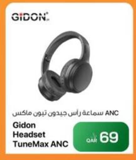 available at RP Tech in Qatar - Al Wakra