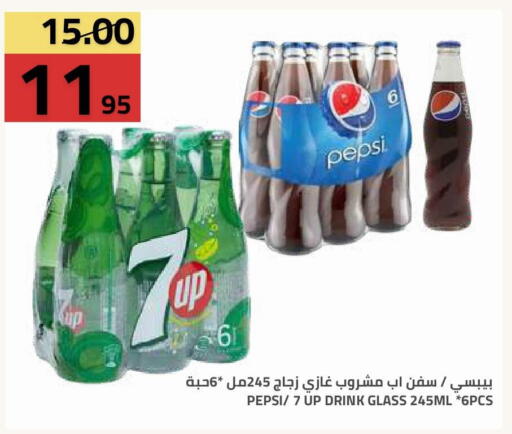 available at Astra Markets in KSA, Saudi Arabia, Saudi - Tabuk