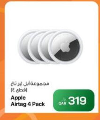 Apple available at آر بـــي تـــك in قطر - الشمال