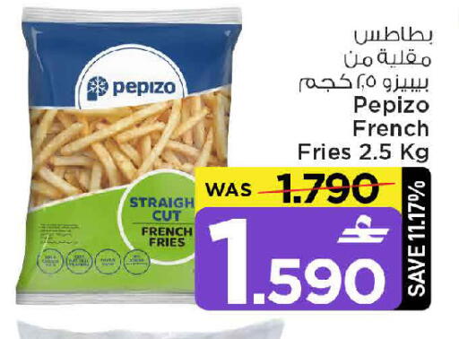 available at مارك & سايف in عُمان - مسقط‎