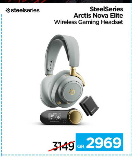 available at iCONNECT  in Qatar - Al Wakra