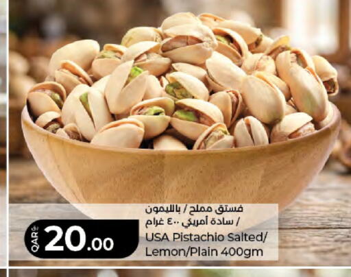 Lemon available at LuLu Hypermarket in Qatar - Doha