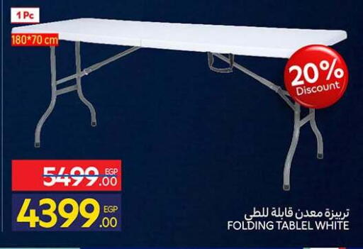 available at Carrefour  in Egypt - Cairo
