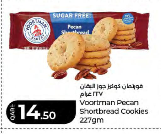 available at لولو هايبرماركت in قطر - الريان