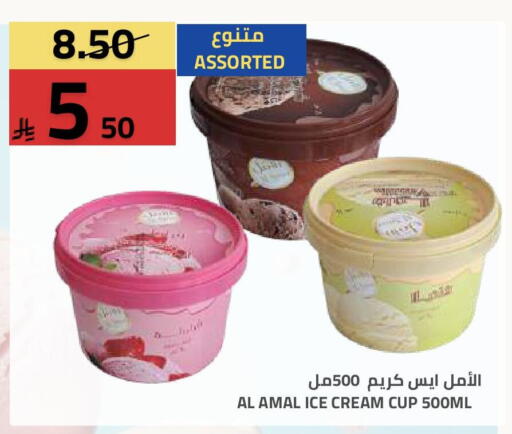 available at Astra Markets in KSA, Saudi Arabia, Saudi - Tabuk