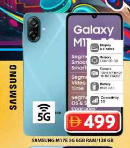 available at Grand Hyper Market in UAE - Dubai