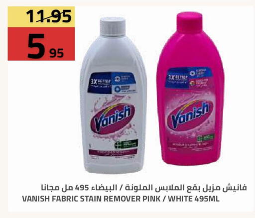 available at Astra Markets in KSA, Saudi Arabia, Saudi - Tabuk