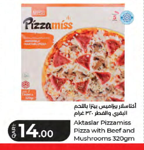 available at LuLu Hypermarket in Qatar - Al Daayen