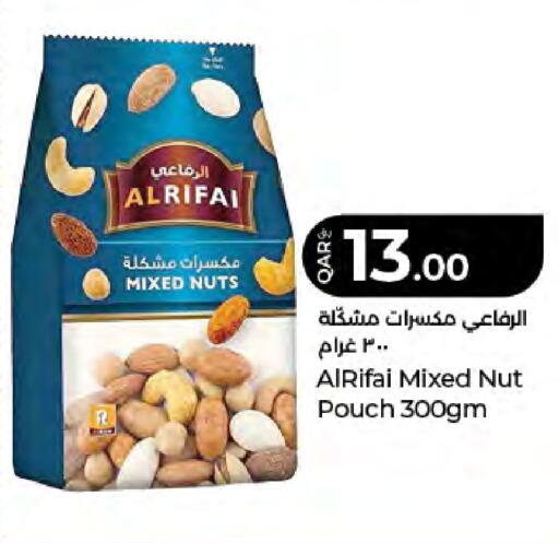 available at LuLu Hypermarket in Qatar - Doha